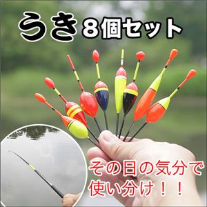 ���W���[���o�ŋC�y�ɒނ���y�������I�Z�ƁE�Z�b�g�ƂɁI����8�Z�b�g 1�p�b�N�i8�{���j�摜���̂P�X�V��