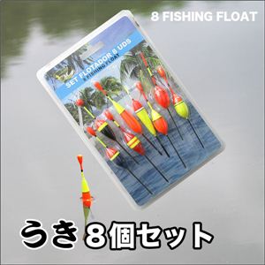 ���W���[���o�ŋC�y�ɒނ���y�������I�Z�ƁE�Z�b�g�ƂɁI����8�Z�b�g 1�p�b�N�i8�{���j�C���[�W��