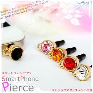 iPhoneX}zhXAbvIXgbv\ CzWbN NA 1_摜2XV