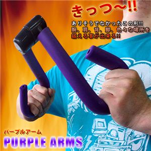 `IXgCbNɑSg̋ؗUPI߂ɁIg[jO}X^[ 1_摜Q