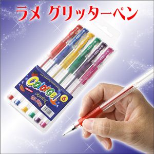 莆tƍIt[c̍tILL Ob^[y 6{Zbg 1Zbg摜R