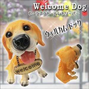 gՂI񂪂o}IWELCOME DOG^I[ig 6 CFuh[g[o[ 1_摜S
