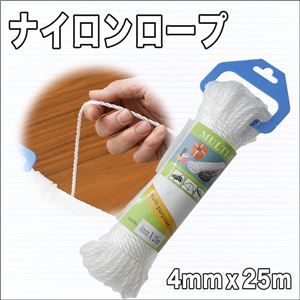 xACɂIzAAEghAA prFXIiC[v^2 4mm~25m 1_摜S