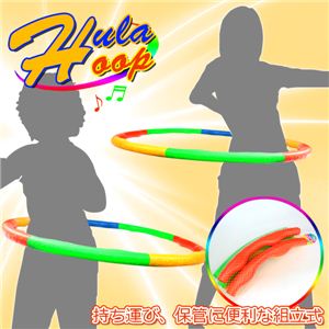 ���ʂ����Ă��Ĉ���₷���񂵂₷���I�g�ݗ��Ď� �t���t�[�v 1�_�摜���̂P�X�V��