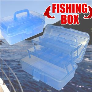ルアーや仕掛け等をキレイに収納!道具入れにも!2段ツールボックス/タックルボックス 1個画像その1
