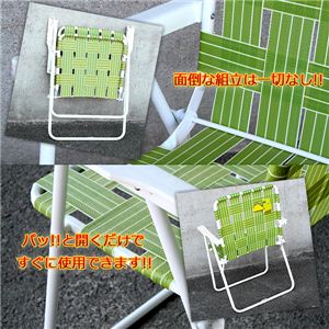 �C�A�o�[�x�L���[�A�L�����v�I�A�E�g�h�A�Ȃ�ǂ��ł�OK �܂肽���݃`�F�A�[�^�C�X 1�_�摜���̂P�X�V��