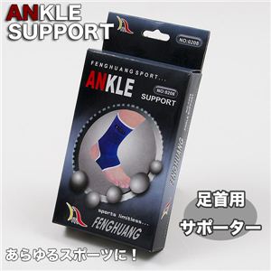 X|[c̕KiÎւ̕SyBzIU^K T|[^[  p 1_摜R