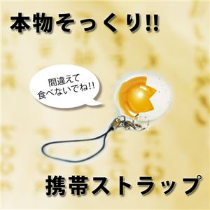 gڂꗎEEI? A { 炽܂Xgbv  1摜Q