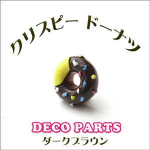 JtVK[gbsO p[c NXs[h[ic 6F 130 3 _[NuE 130摜R