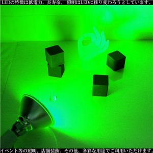 Җ]3Fǉ E-26Ki LED100d 1_ 摜S