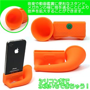 IiPhoneACe dCgȂGRȃAvX^h iPhoneiACtHjz[X^h 1_摜Q
