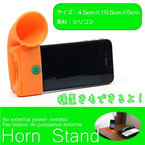 IiPhoneACe dCgȂGRȃAvX^h iPhoneiACtHjz[X^h 1_摜R