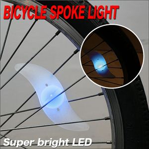 自転車をカスタマイズ!夜間走行にはかかせない自転車ライト!スポークLEDライト 青 1点イメージ小