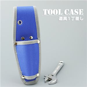 y`AhCo[AJb^[[IHǍgтȂǂɕ֗   1_摜Q