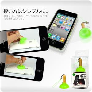 iPhone^X}[gtHX^hɎgĂ邯ǂāEEE gC̃Xb|Xgbv 1摜Q