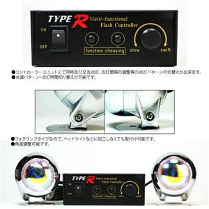 �ؗ�Ƀh���X�A�b�v TYPE-R �}���`�t�@���N�V�����X�g���{���C�g �ԁ^�o�C�N�p 1�C���[�W��