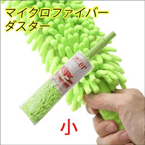 ȃzRLb`I}CNt@Co[_X^[ nfB^Cv <> 1_摜R