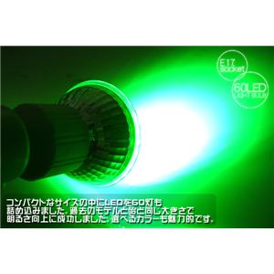 ȃGlEߓd΍ Җ]60 LED60d E-17 4F sN^E17 1_摜4