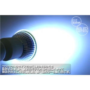 ȃGlEߓd΍ Җ]60 LED60d E-17 E 1_  E-17摜Q