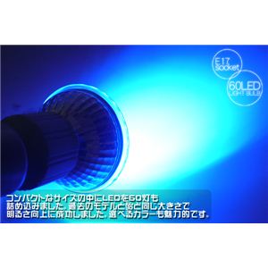 ȃGlEߓd΍ Җ]60 LED60d E-17 E 1_  E-17摜S
