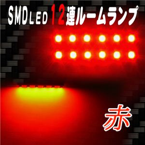 PxSMD LED12 ȃGlE SMD LED12A[v 5F 1_摜Q