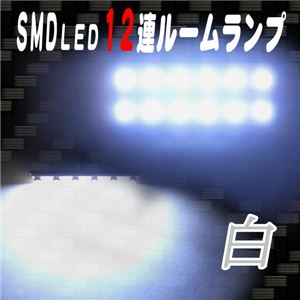 PxSMD LED12 ȃGlE SMD LED12A[v 5F 1_摜3