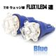 光の拡散性に優れたFlux LED 開花球4LED+1Fluxシングル球4個set T10ウェッジ 白 1セット/1パック画像最小1
