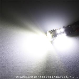 nCp[^T20EFbW PxCreeLED+SMD10A_u2Zbg^5F 1_摜S