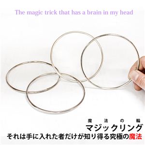 ŋMhȃ}WVI܂Ŗ@?}WbNO4SET 1_摜R