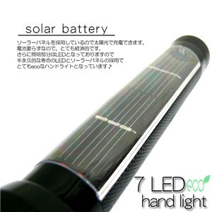 GRȕ炵 d zdr LED7\[[nhCg^h ubN 1_摜R
