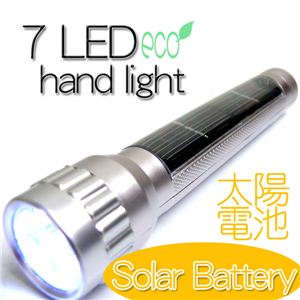 GRȕ炵 d zdr LED7\[[nhCg^h Bi ubN 1_ij摜Q