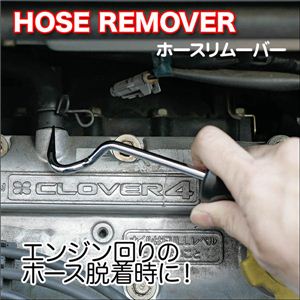 �z�[�X�������Ȃ����ɁI�z�[�X�����[�o�[�^U���AV���^2�{�Z�b�g 1�_�摜���̂P�X�V��