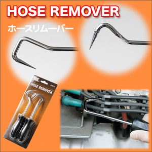 �z�[�X�������Ȃ����ɁI�z�[�X�����[�o�[�^U���AV���^2�{�Z�b�g 1�_�C���[�W��