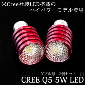 ̖邳IA~bV CREEАLEDgp^Q5^5W _u2Zbg 1pbN i1pbN2j摜Q