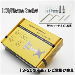 tȒPI13-27^^Ǌ|er^A[px݃^Cv^20^vterɑΉ Vo[ 1_摜3XV