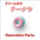 JtVK[y[XIPOPŉ N[h[icx5F^30 1܁i30j ^u[摜ŏP