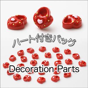 XC[cfRp[c n[gtobOx6F 30 y1܁^30z摜Q