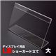 X܂̃fBXvCɁIvCXJ[hAPOPɁI L^V[J[h  1i100j摜ŏP