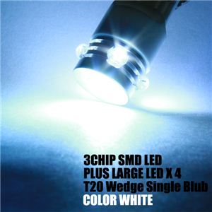 ���Ғʂ�̖��邳�������I 3CHIP SMD LED+LARGE LED X4 T20�E�F�b�W�V���O���� �� 2�Z�b�g�C���[�W��