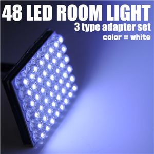 LED48灯使用 車内ライト 48LEDルーム球 アダプター3種セット 緑 1点イメージ小