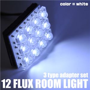 FLUX LED12gp ԓCg 12FLUX[ A_v^[3Zbg  1_摜3