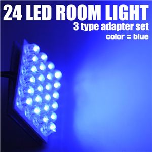LED24gp ԓCg 24LED[ A_v^[3Zbg  1_摜4