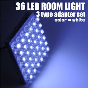 LED36gp ԓCg 36LED[ A_v^[3Zbg  1_摜3