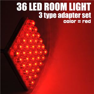 LED36gp ԓCg 36LED[ A_v^[3Zbg  1_摜5XV