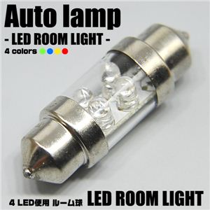 LED4gp ԓCg T10-31 4LED[ 1  1_摜1