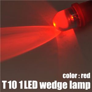 10mmCe^LED1gp T10EFbWԗpCg 10Zbg  1_摜4