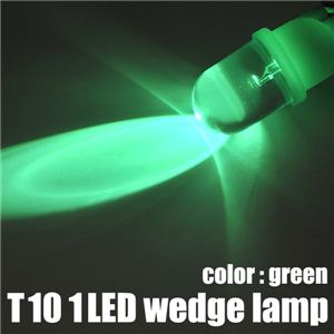 10mmCe^LED1gp T10EFbWԗpCg 10Zbg  1_摜5XV