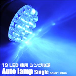 LED19gp ԗpCg LED19ABAU15sVO2Zbg VO  1_摜3