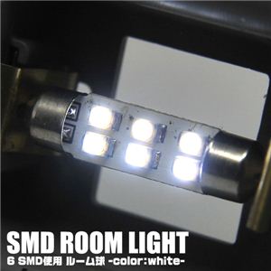 T10-39 SMD6gp ԓCg 6SMD[ 1_摜2