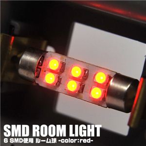 T10-39 SMD6gp ԓCg 6SMD[ 1_摜4